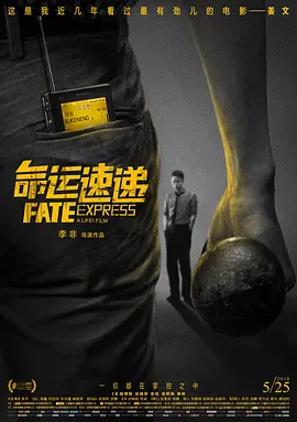 福利视频中文在线观看